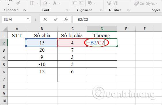 Excelの割り算関数：MOD関数（余りを求める）とQUOTIENT関数（整数部分を求める）