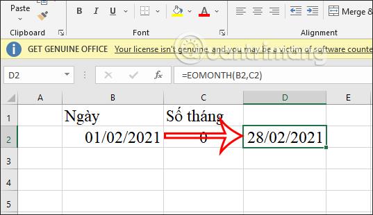 Excel EOMONTH関数、EOMONTH関数の使い方