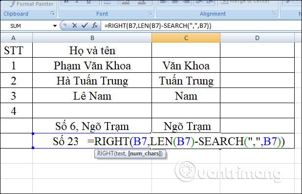 Excelで文字列を右に切り取るRIGHT関数の使い方