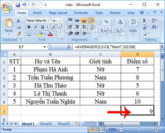 วิธีใช้ฟังก์ชัน AVERAGEIF ใน Excel