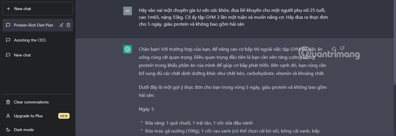 ChatGPT는 신뢰할 수 있는 건강 정보를 제공할 수 있나요?