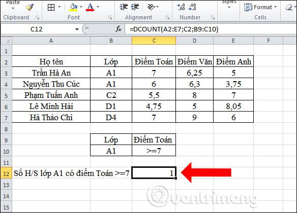 كيفية استخدام الدالة DCOUNT في Excel