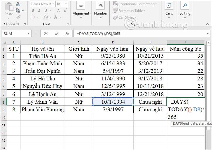 Excel의 DAYS 함수 : Excel에서 날짜 거리를 계산하는 방법