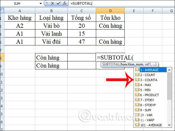 SUBTOTAL 函數：公式以及如何在 Excel 中使用 SUBTOTAL 函數