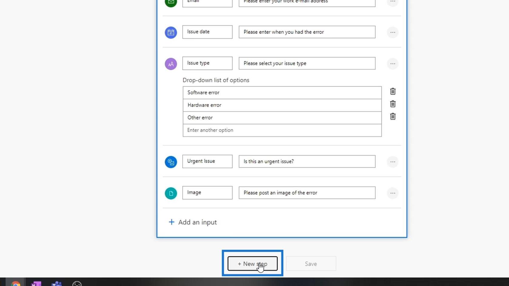 مدخلات سير العمل في Microsoft Power Automate