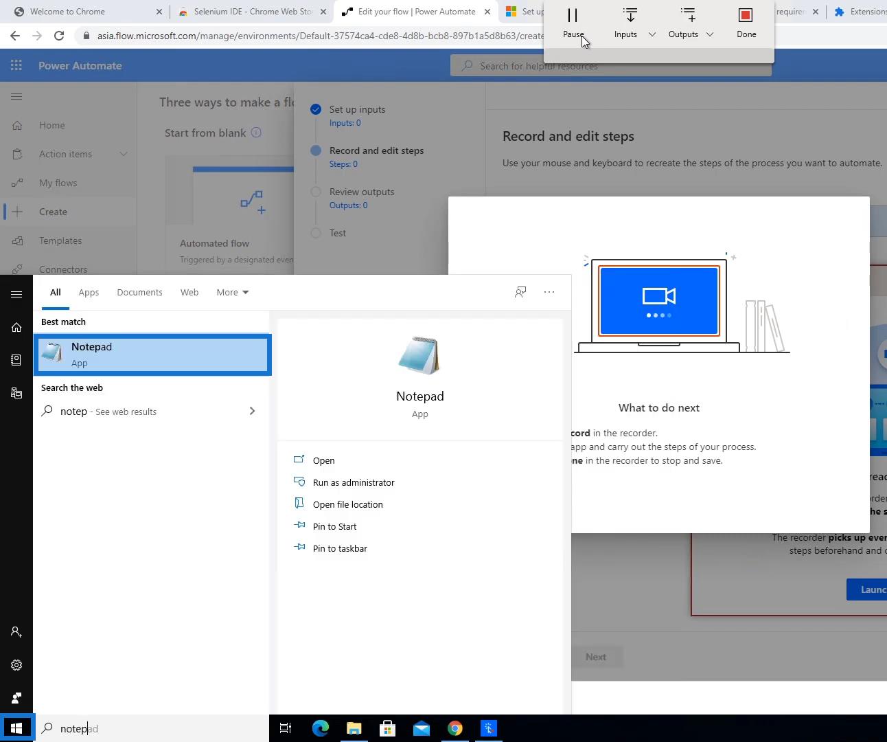 Power Automate UI 流程：創建和設置