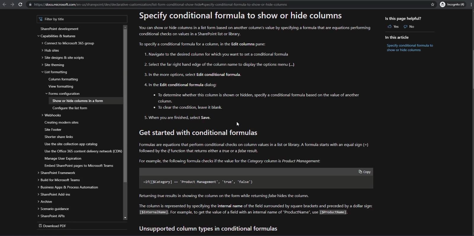 SharePoint 列驗證的兩種方式