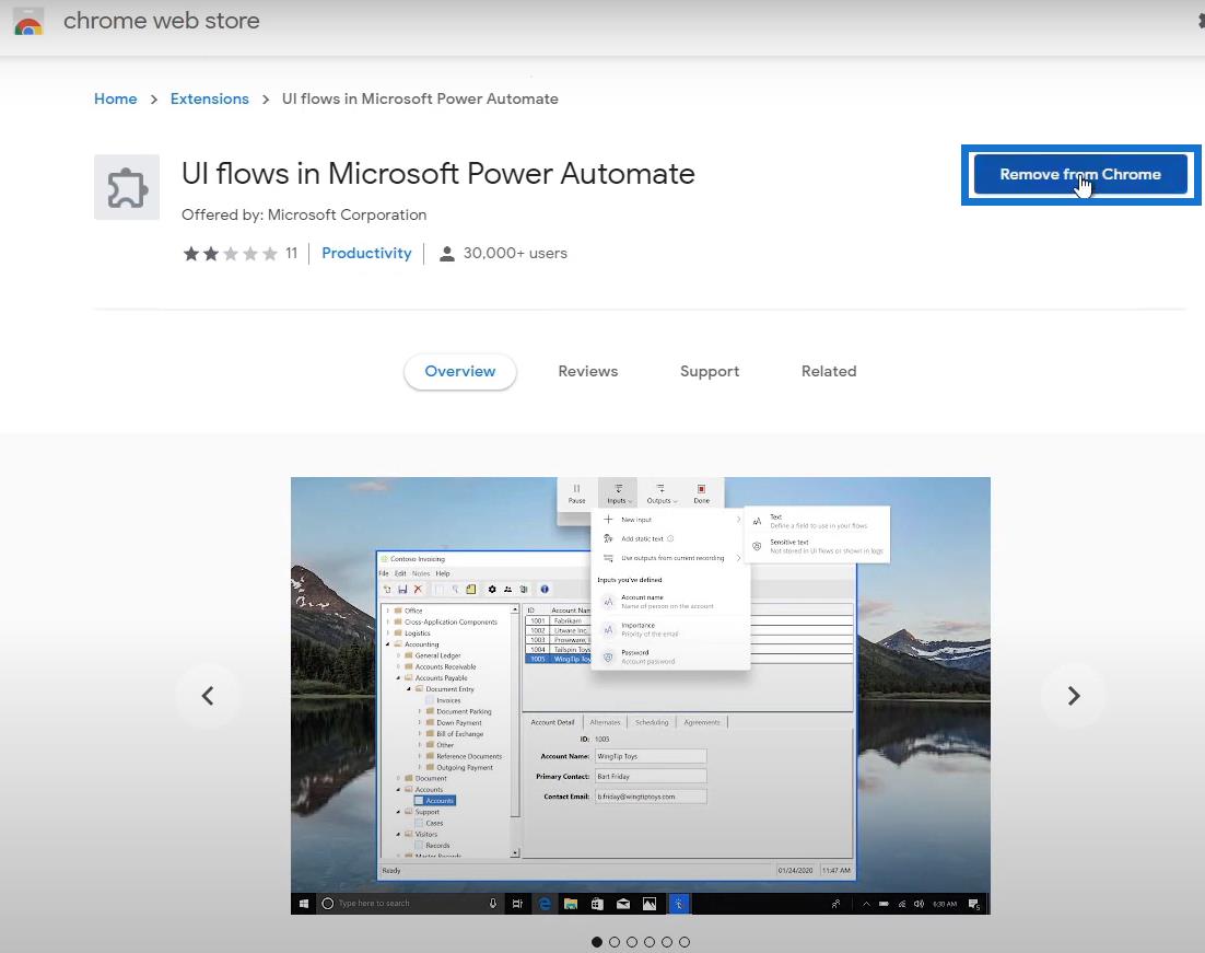 Power Automate UI 흐름: 소개