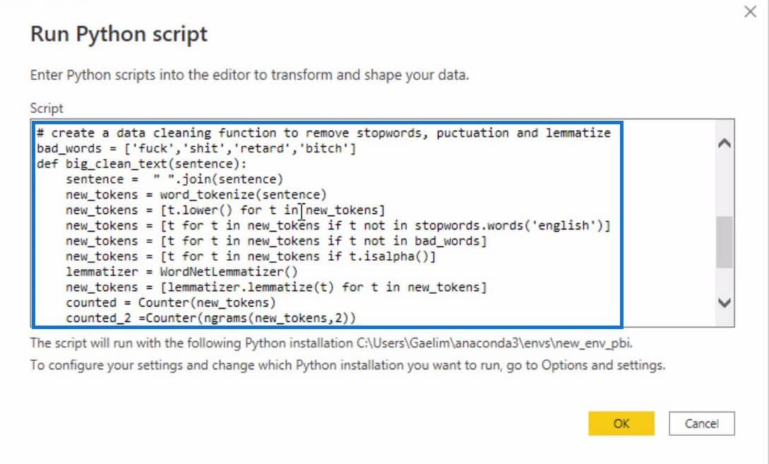 Python 數據集：應用可重複代碼