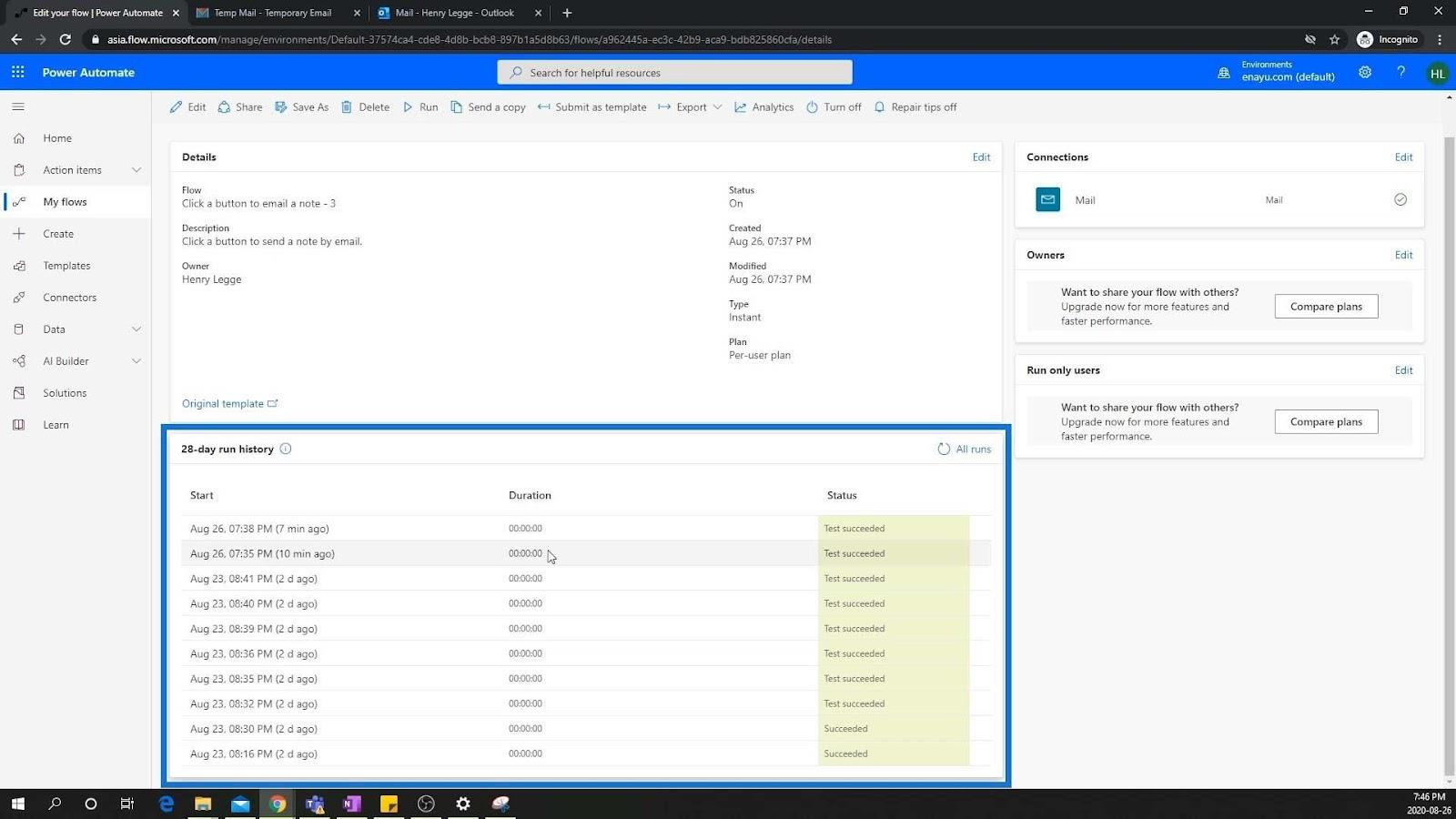 Microsoft Flows: التحرير والتعقب في Power Automate